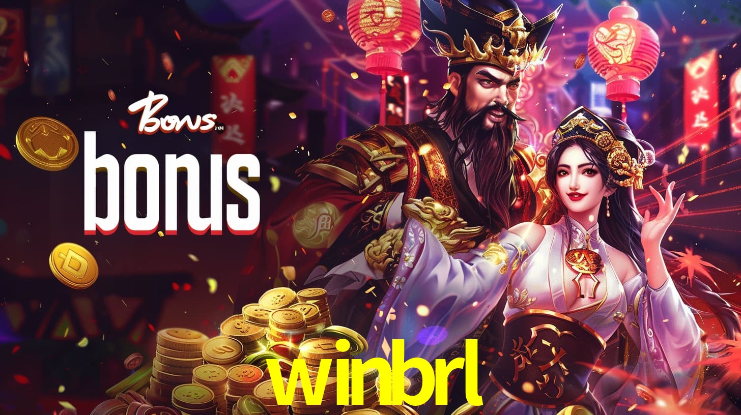 winbrl 